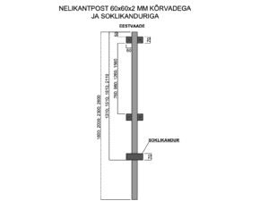 Puitaia post kõrvadega ja soklikanduriga (60x60 mm)